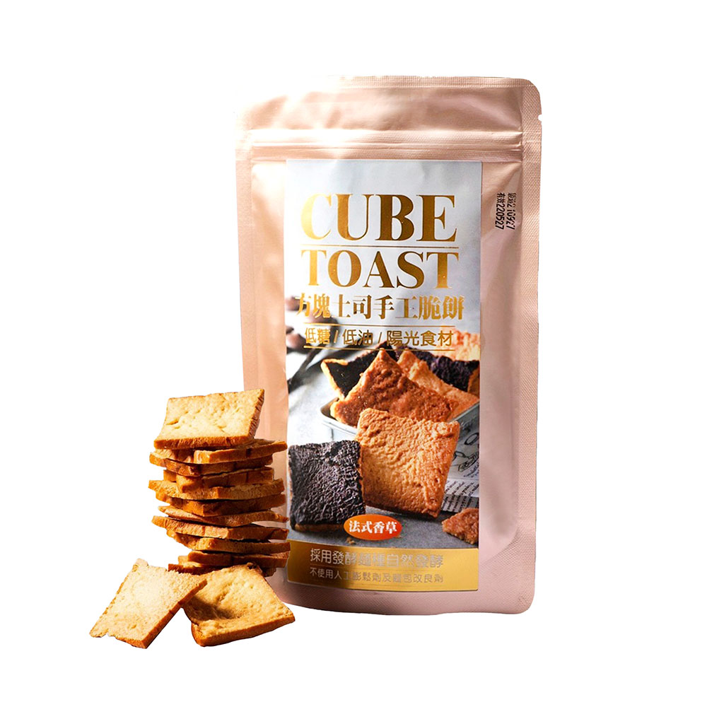 Cube Toast Cookies Vanilla Flavor